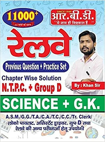 by Khansir